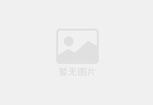 滕州防水补漏公司的电话号码是多少？